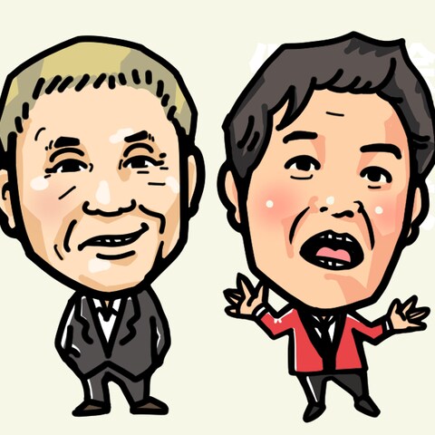 似顔絵参考資料用