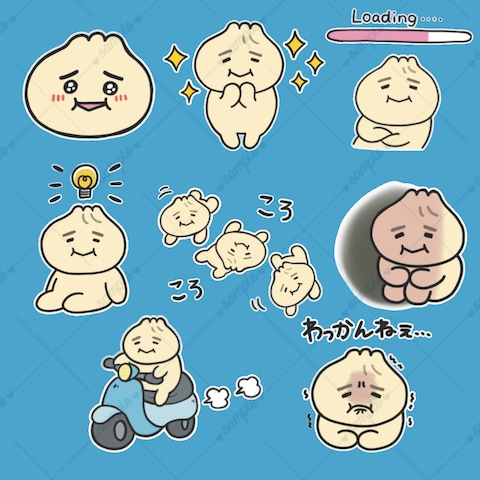 小籠包のLINEスタンプ