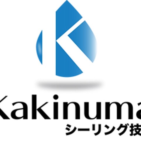 株式会社柿沼シーリング技研