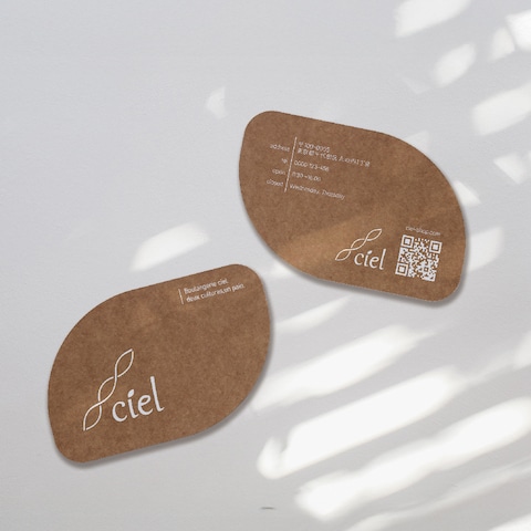 フランスパン専門店「ciel」様　ショップカードデザイン