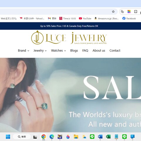 Luce Jewelry Webサイトの英訳
