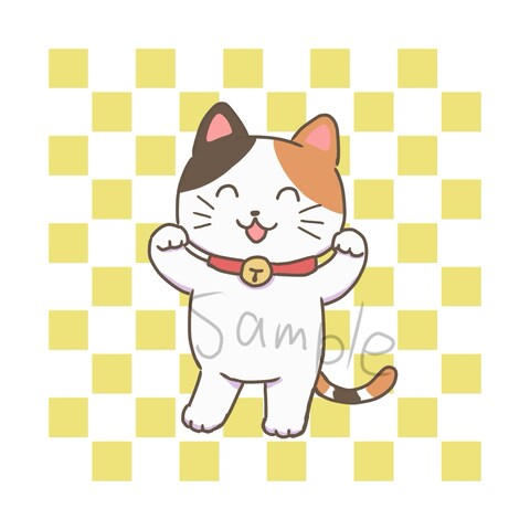 招き猫ポーズの三毛猫
