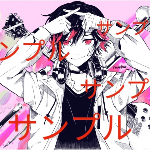  dradradrastic様のご依頼
