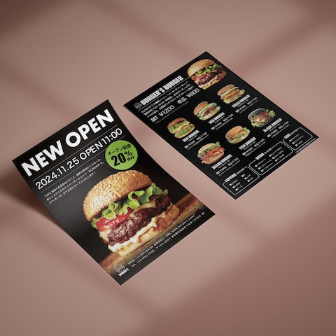 ハンバーガーショップチラシデザイン