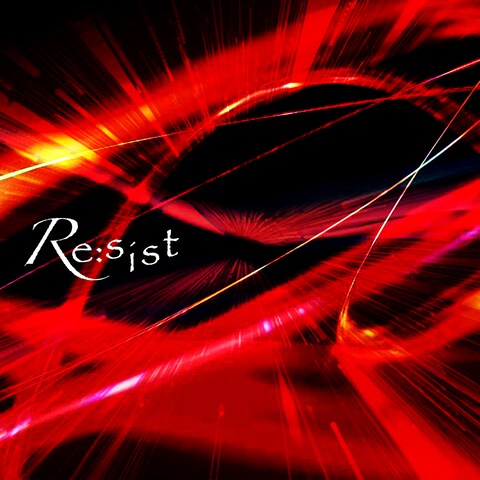 AMAZE Re:sist