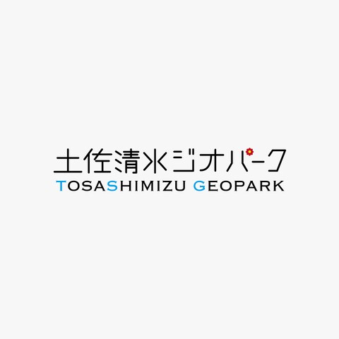 自主制作ロゴ