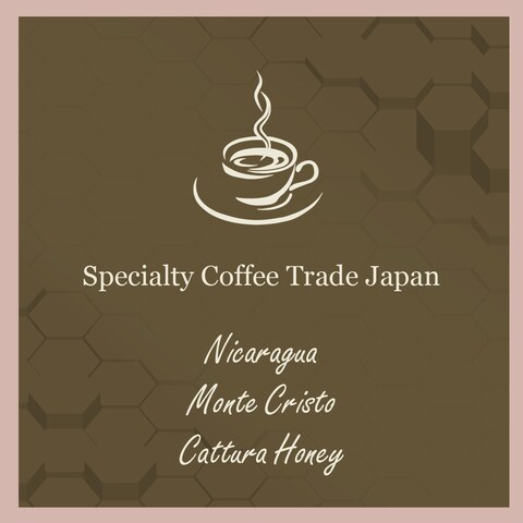 コーヒー豆のラベルデザイン