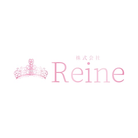 株式会社Reine様ロゴ