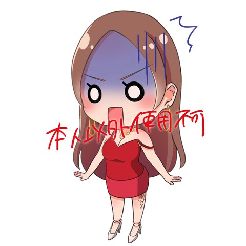 SDキャラクター表情差分付き
