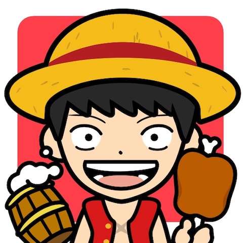 ワンピースの ルフィー