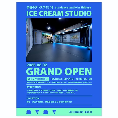 「ICE CREAM STUDIO」WEBフライヤー