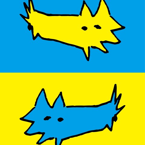 ゆるイラスト いぬ