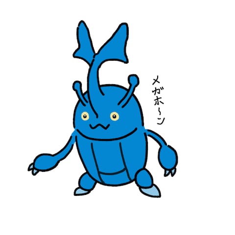 ヘラクロス