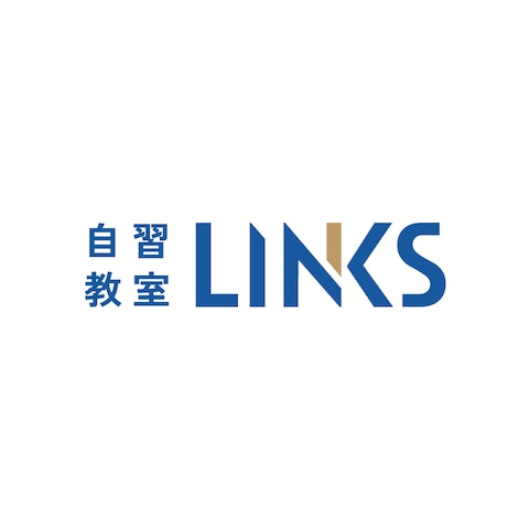学習塾LINKS ロゴ制作いたしました