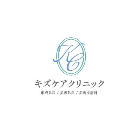 キズケアクリニック ロゴ制作いたしました。