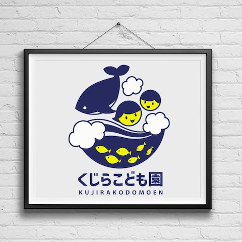 こども園のロゴ