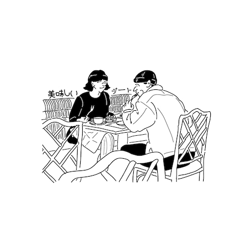 美味しいデートがうまい彼女
