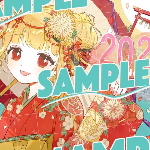 陽ノ宮せれん様 お正月イラスト