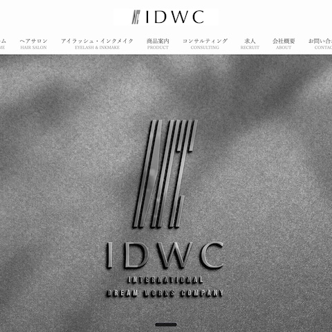美容・コンサル事業を展開する企業のコーポレートサイト制作