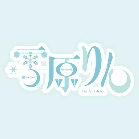 VTuberのロゴデザイン（自主制作）