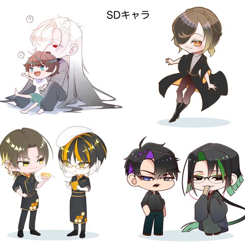 SDキャラクターまとめ①