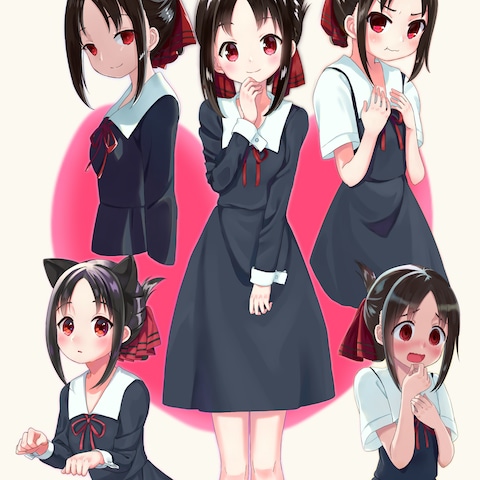 かぐや様に告らせたい