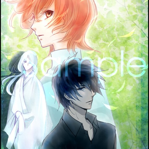小説の扉絵