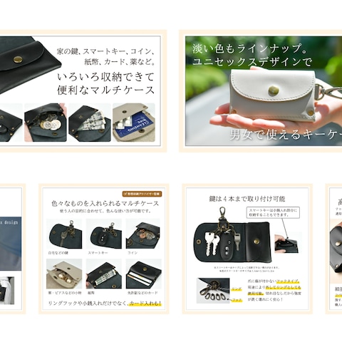 アマゾン　商品画像作成