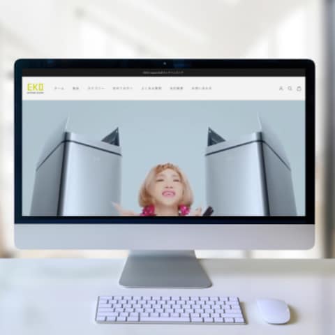ダストボックス販売ECサイト制作