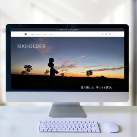 スポーツグッズ販売用ECサイト構築（Shopify）