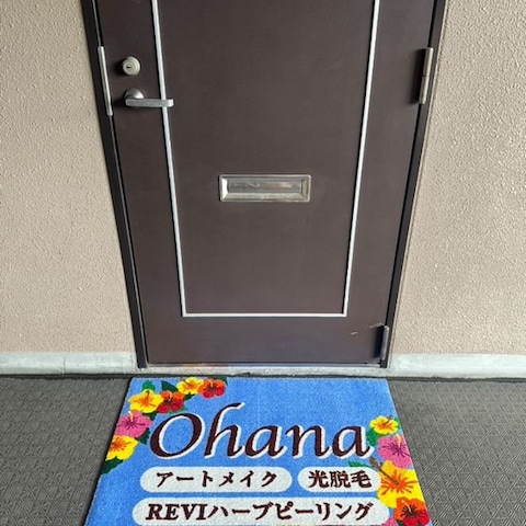 玄関マット