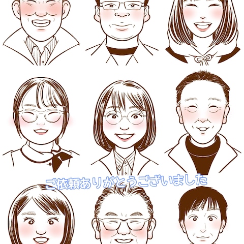 似顔絵