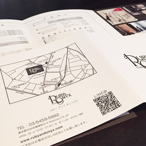 東京都のネイルサロンのパンフレット制作