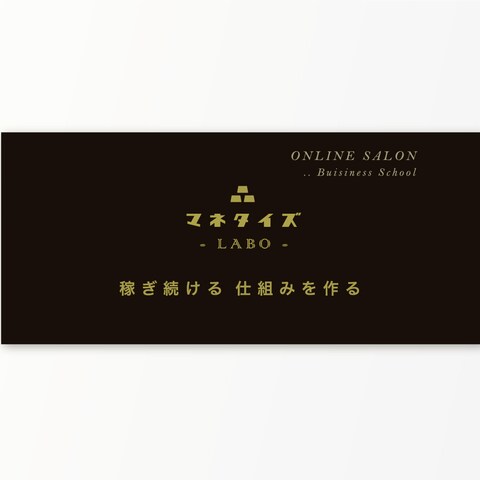 ロゴデザイン、SNS用カバーデザイン