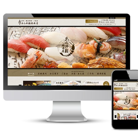 【Web/html】