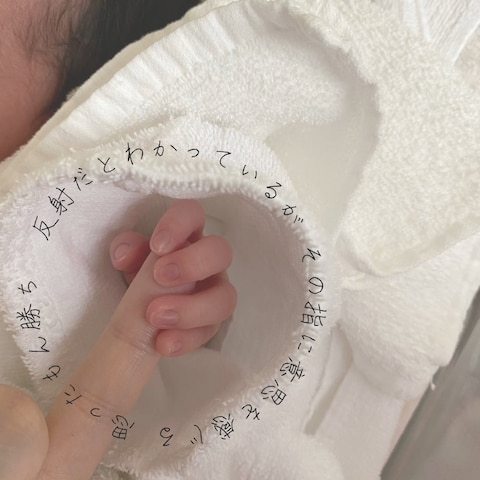 【短歌】画像制作