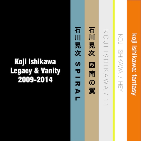 Legacy & Vanity 2009-2013