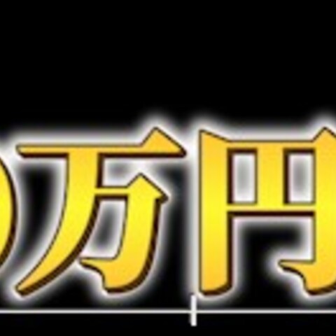 動画のテロップに使うテロップデザイン