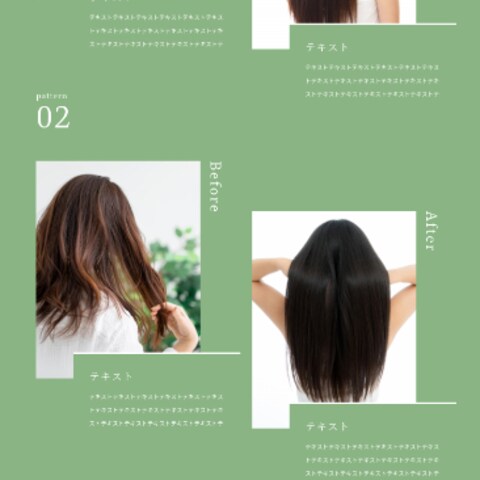 ヘアサロン/美容院のWebサイト制作【前投稿の下層ページ分】