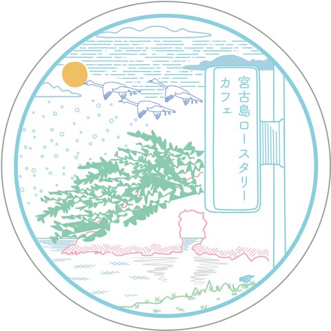 カフェコースター