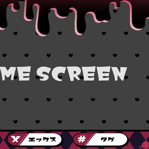  【サンプル】シックなゲーム配信画面【薔薇、赤】