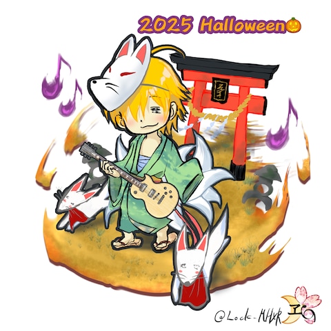 ガジェット風和風ハロウィン 九尾