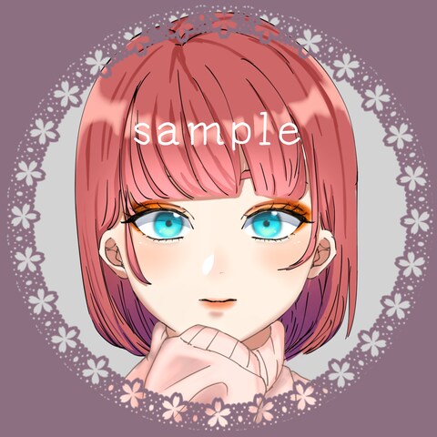 ピンクさん