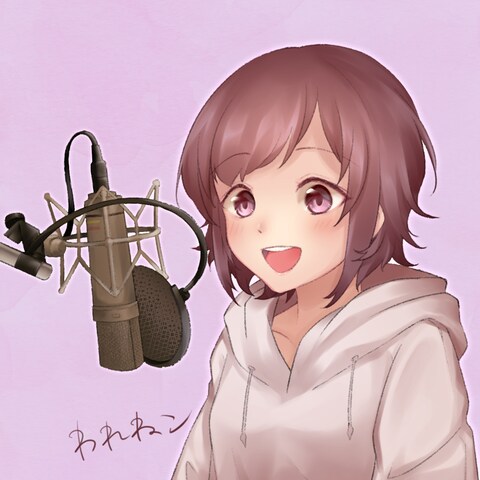オリジナル