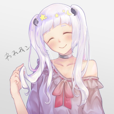 オリジナル