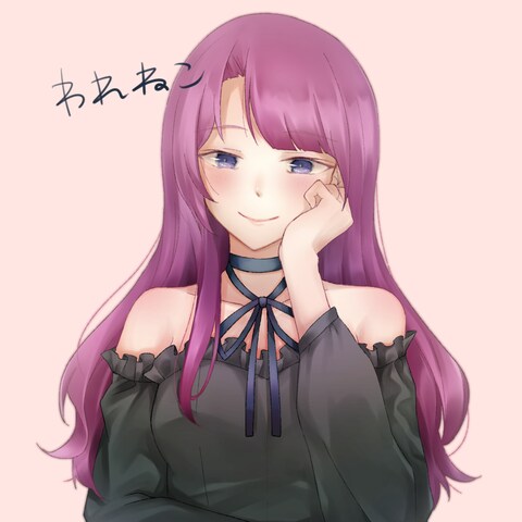 オリジナル