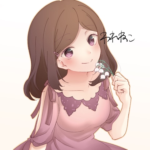 オリジナル
