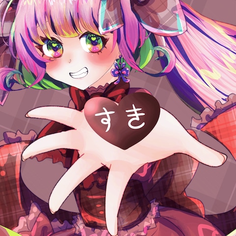 バレンタイン