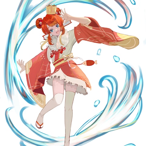 commision full body