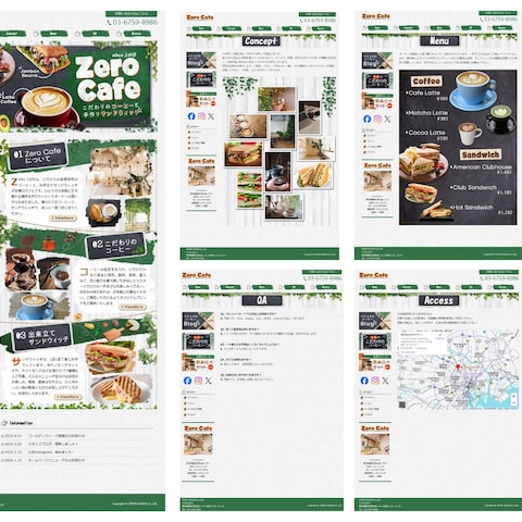 ZeroCafe